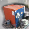 Photo of FERROLI NATURAL GAS HOT WATER BOILER