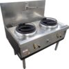 Photo of GOLDSTEIN TWIN BURNER WOK LPG