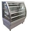 Photo of FPG AMBIENT FOOD DISPLAY CABINET