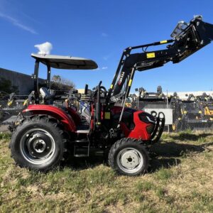 Photo of NEW UHI 55HP TRACTOR WITH 7 ATTACHMENTS