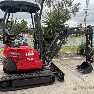 Photo of NEW UHI UME18