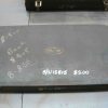 70e3f60d