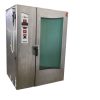 Photo of CONVOTHERM 40 TRAY GAS COMBI OVEN