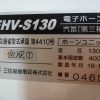 7bbbbc98 7bbbbc98